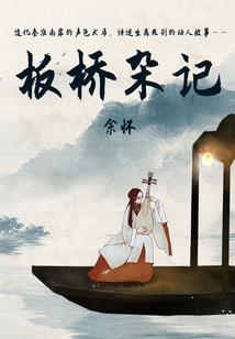 云在心上