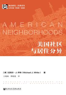 三国乱世之至尊召唤系统