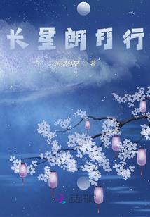 命运逆转时