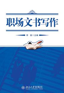 破天神龙系统