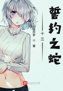 心痛泪流