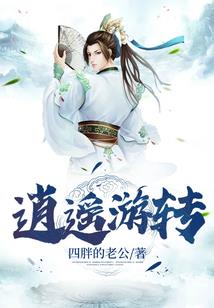 青春不说话