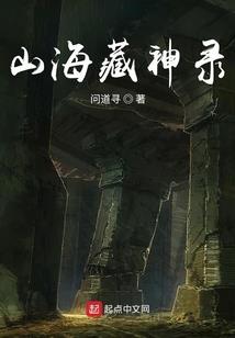 你好过去人