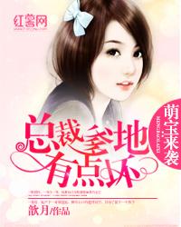 闪婚后，继承老公亿万家产