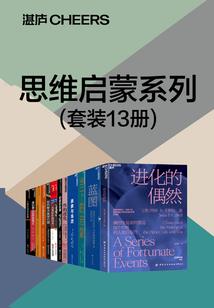星空虫潮