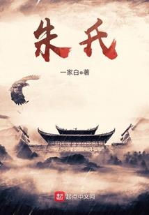 幻想世界：幻想抑郁症的世界