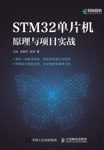 总裁的剩女秘书