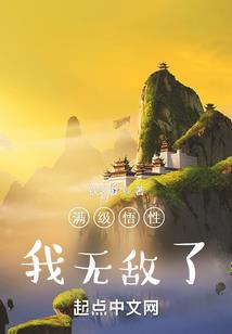 用尽青春去爱你