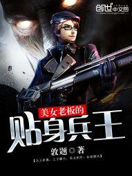 那小孩，你过来