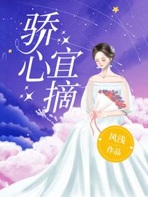 穿越之尘爷称霸校园