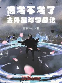龙心泪