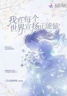 九黎天子