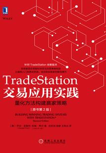祭司大人：别撩我