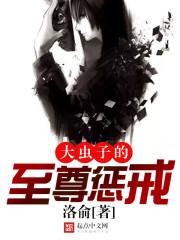 白冉