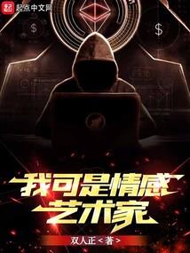 腹黑王爷拽萌妻