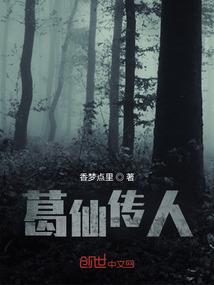 大唐第一闲王