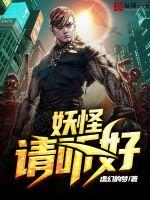 无望之门