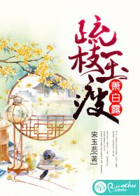 暗恋与岸恋