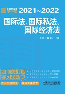 庭院深深杨柳青