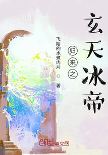 宿朽：血夜之恋