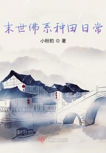 我心灿烂