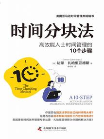 快穿之诱拐老公