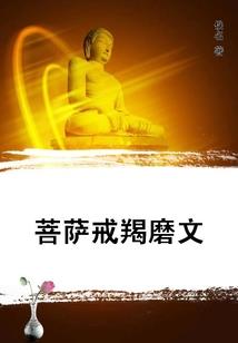 地下城勇士乱世之爱
