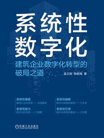爱丽丝学园之邂逅爱情