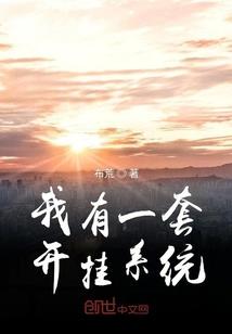 旗魁