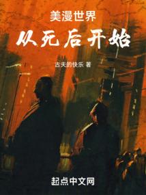 末世觉醒前世：我前世竟是曹贼