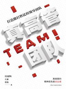 我的毒舌少年