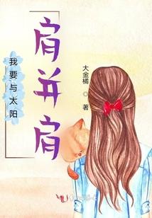 天雨纪