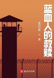 我为宗师！