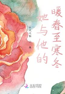 墨染云天