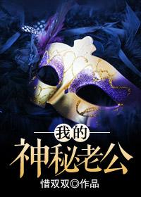 第301次穿越
