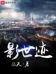 柠檬草的味道，若只如初见
