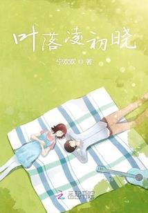 我在异界成武圣