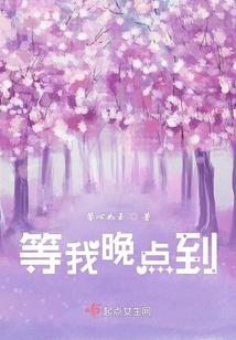 头疼医脚