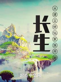 帝兽决