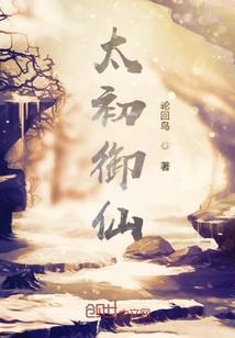 黑色征程