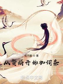 北街听白