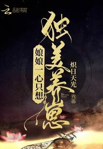 天刀