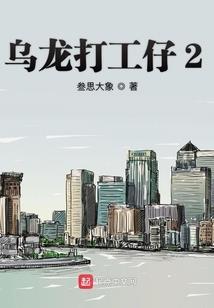 翠兰