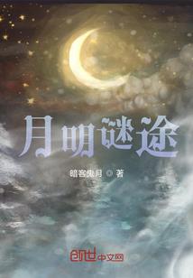天娱女王