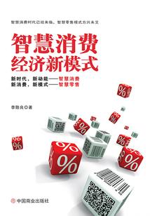 修仙：开局觉醒家园系统