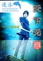 陌上君,花开无夜