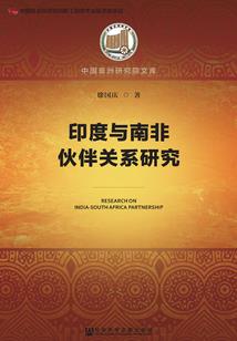 我，战为荣耀