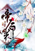 末世之堡垒