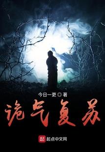 丹武玄皇