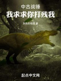 途谋不鬼